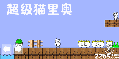 单场3红！中超