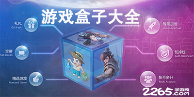 汇集前沿技术 亦庄人形机器人半马吸睛