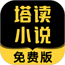 这里的对话真是太讽刺了